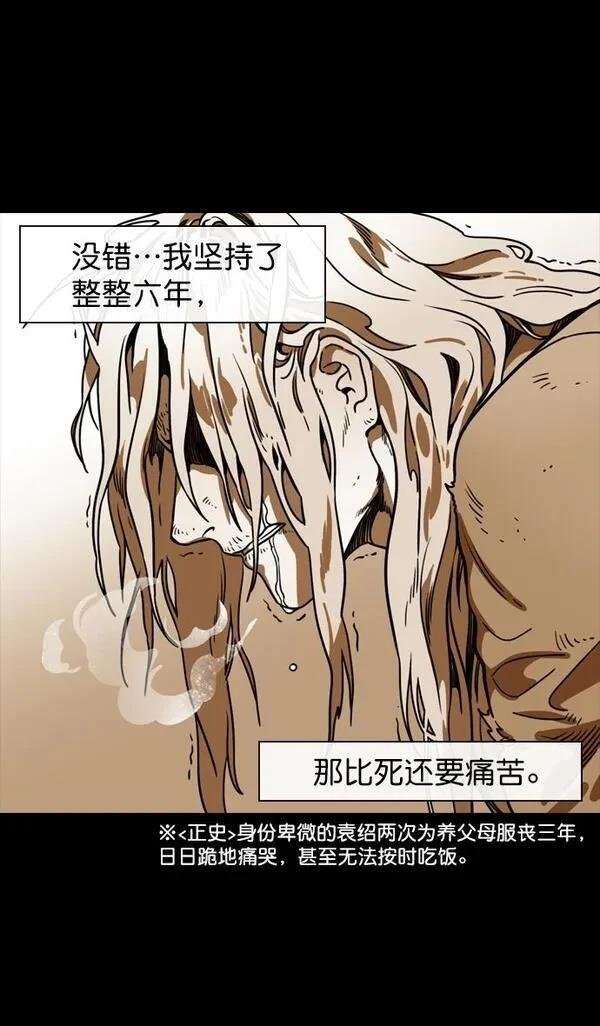 第120话