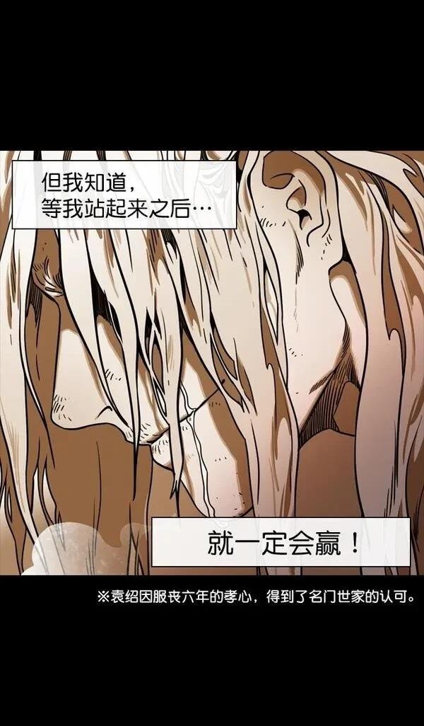 第120话