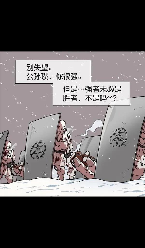 第120话
