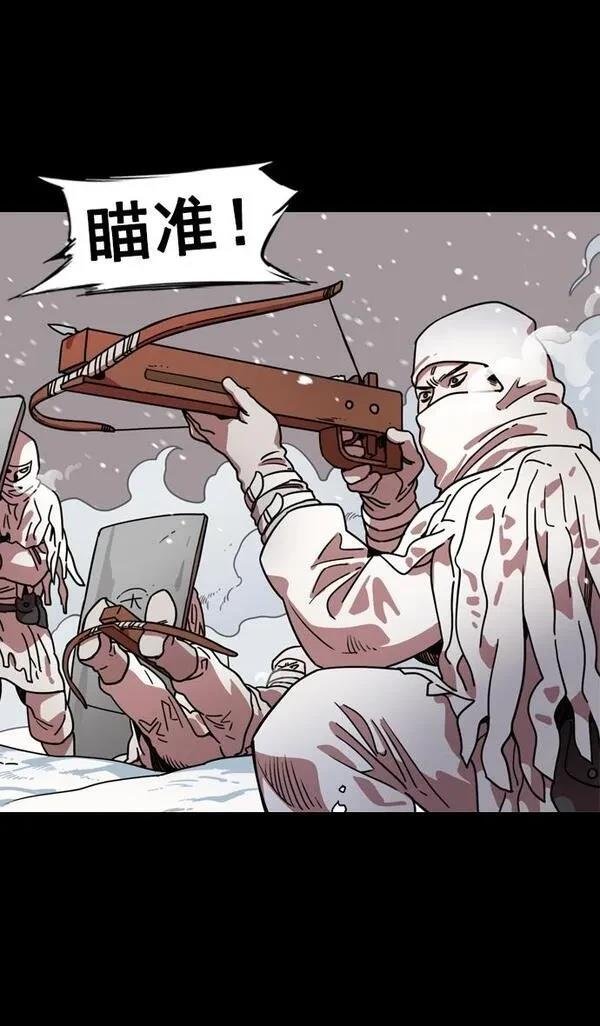 第120话