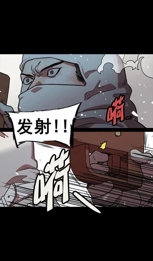 第120话