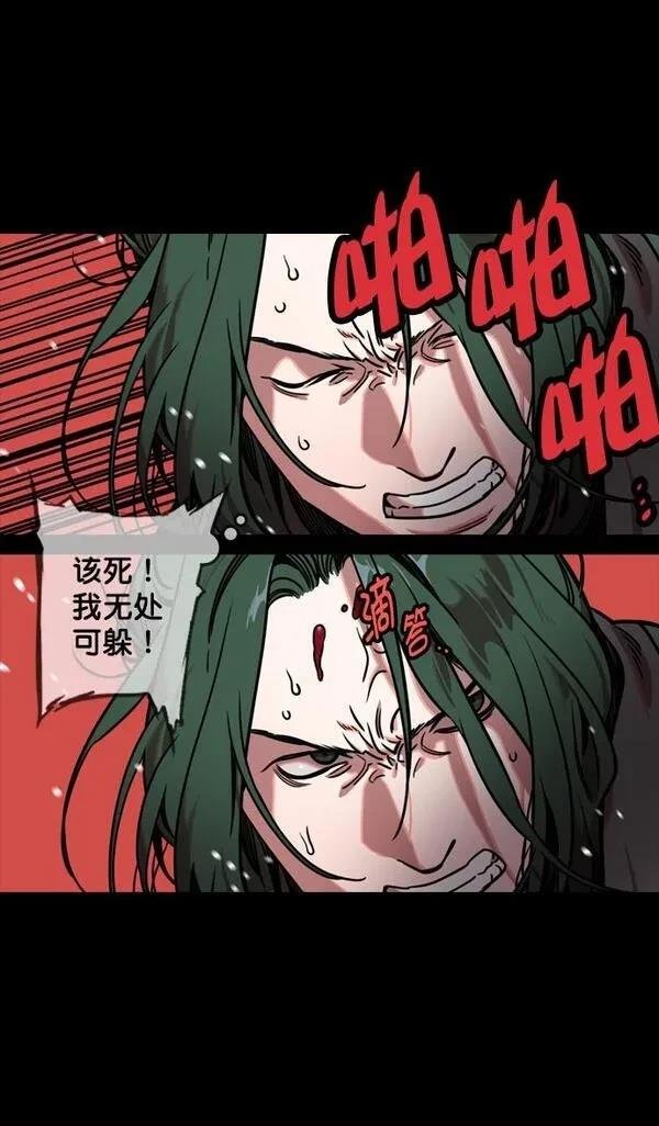 第120话
