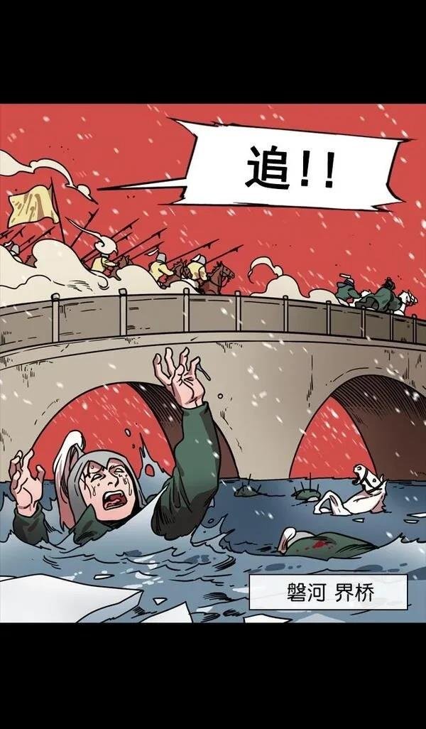 第120话