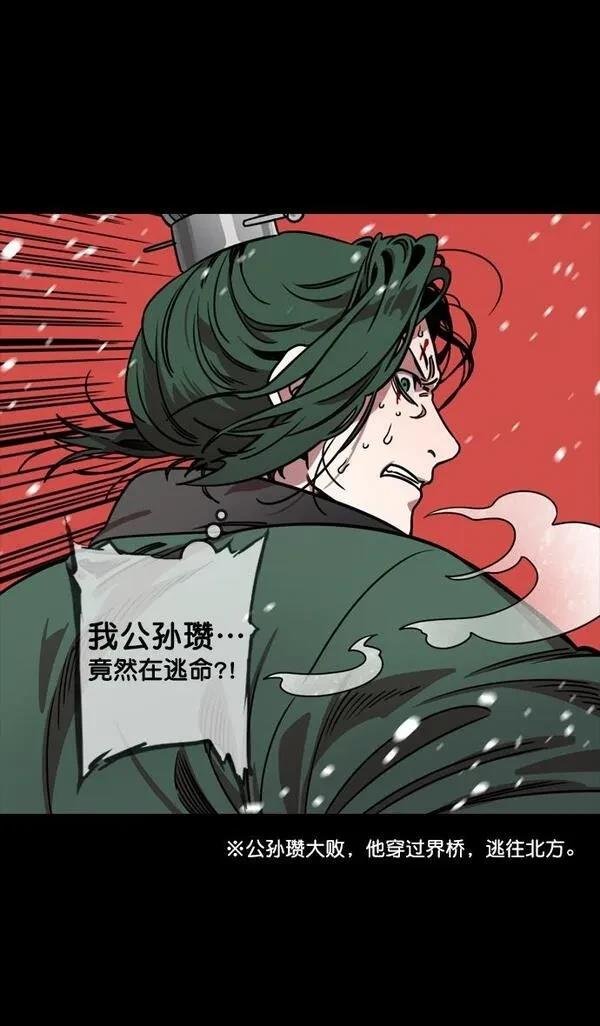 第120话