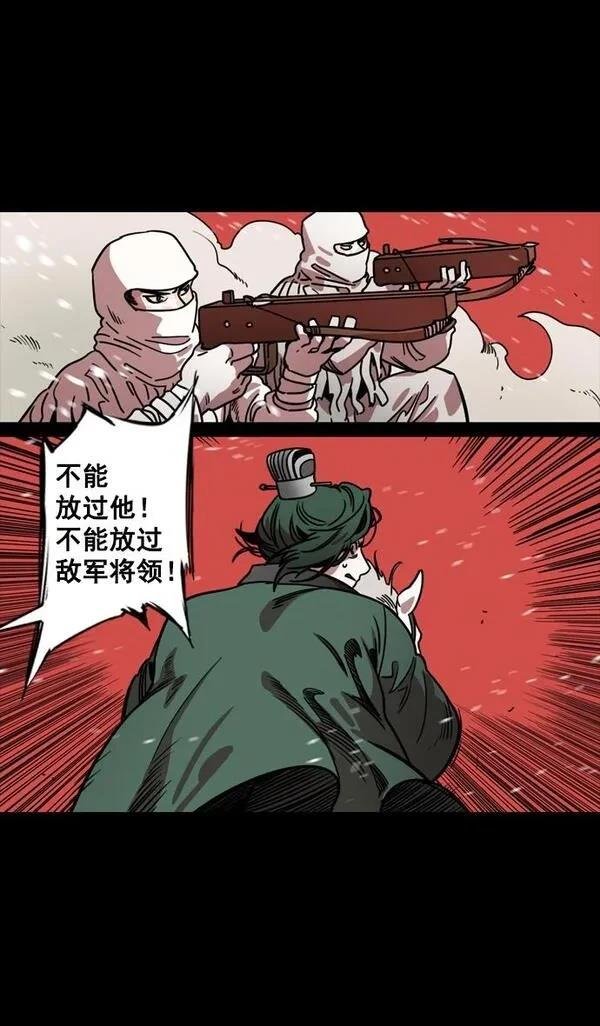 第120话