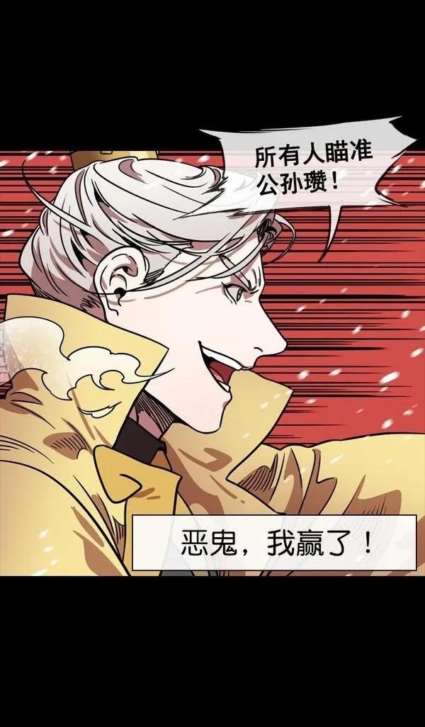 第120话