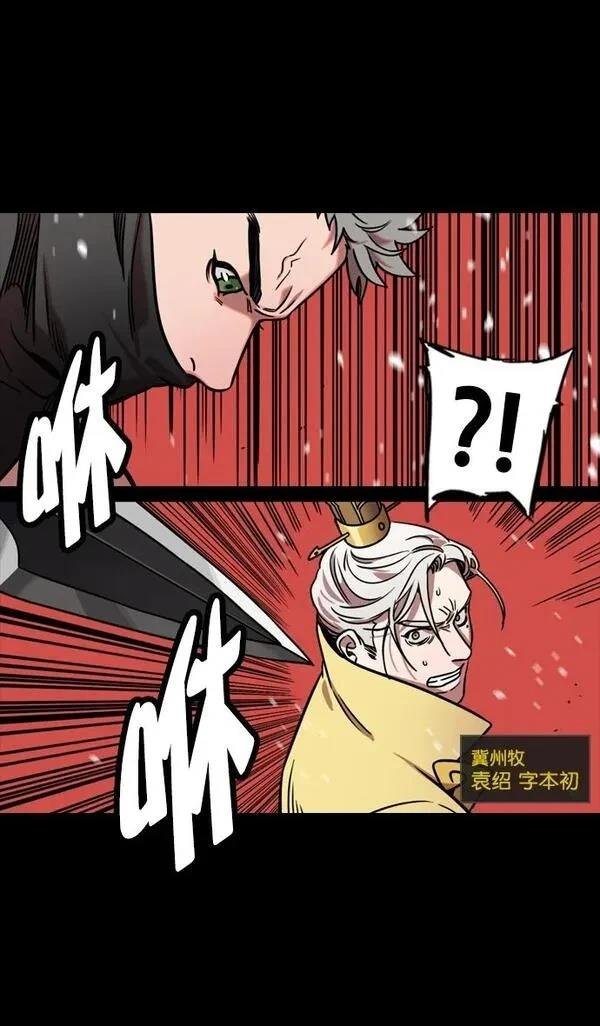第121话