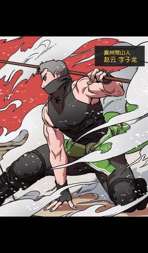 第121话