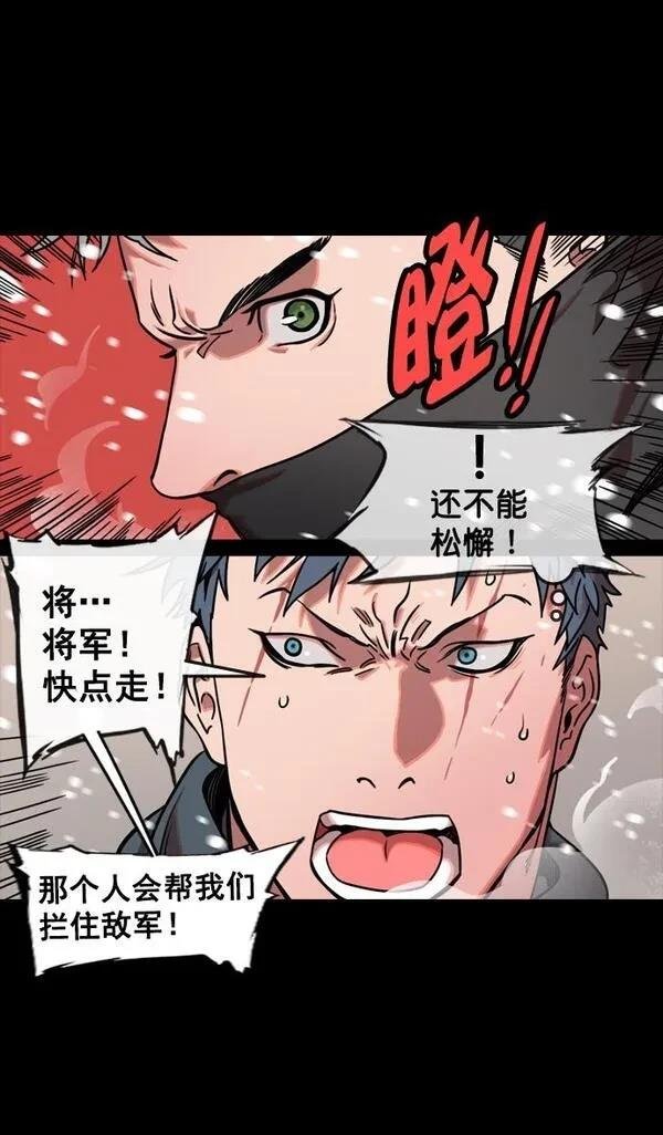 第121话