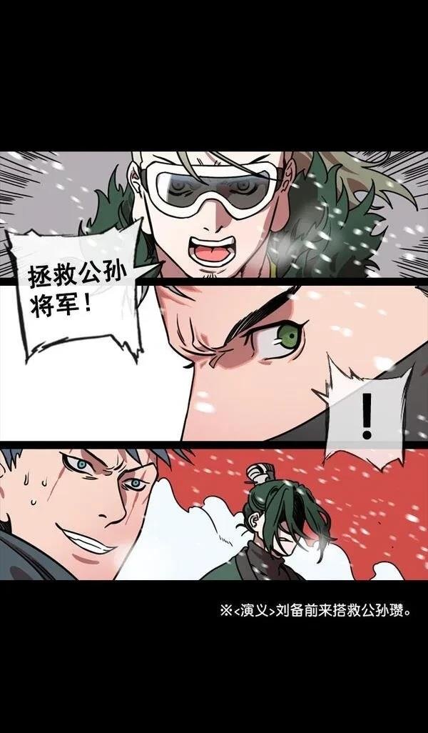 第121话