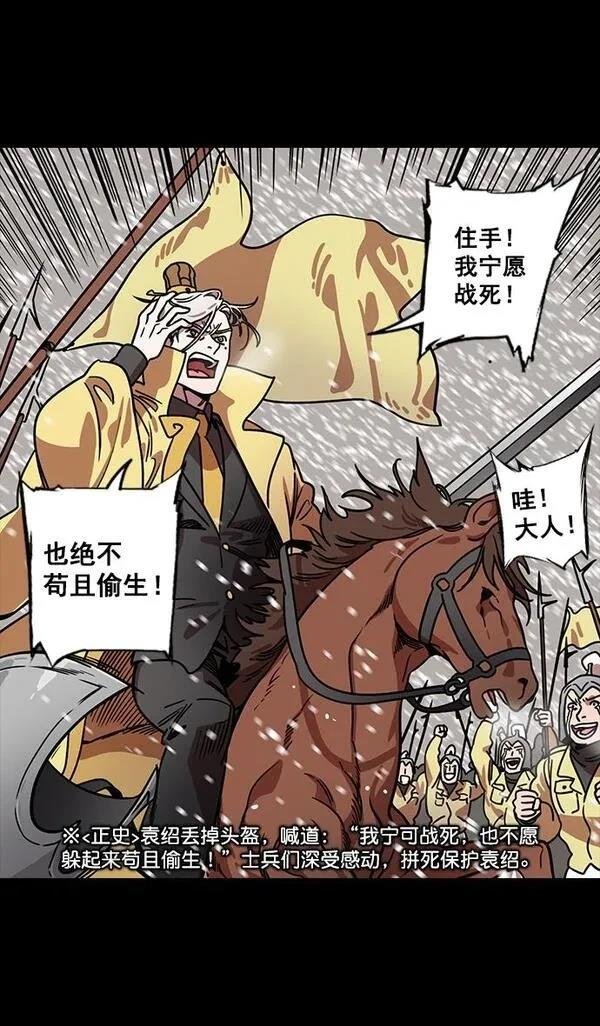 第121话