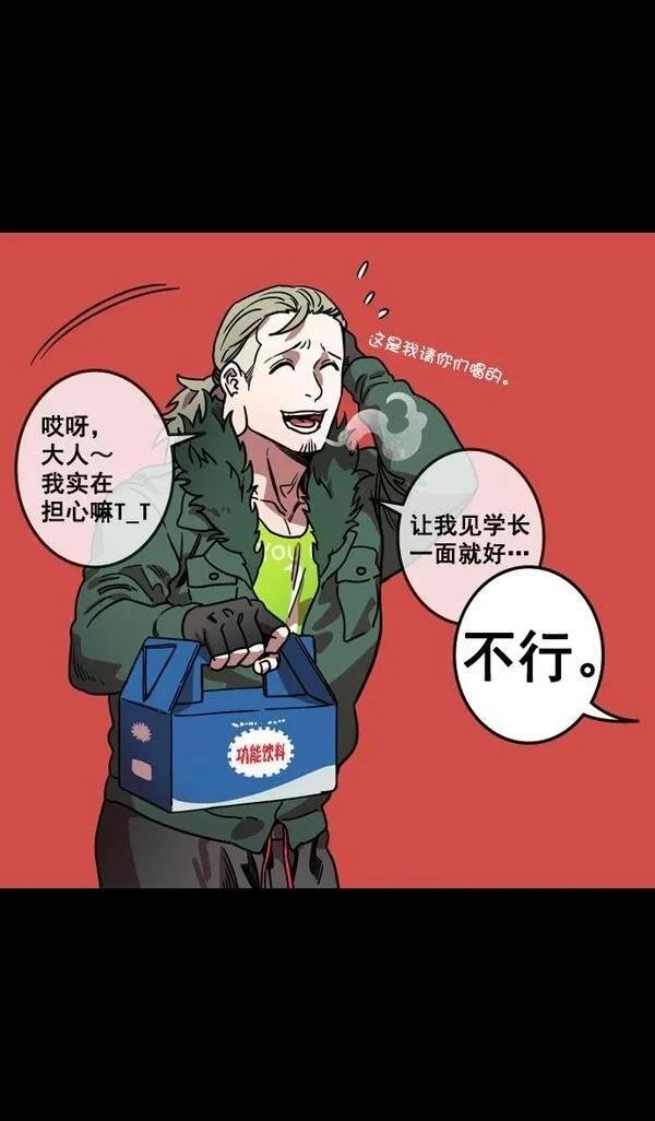 第121话