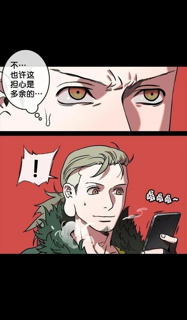 第121话