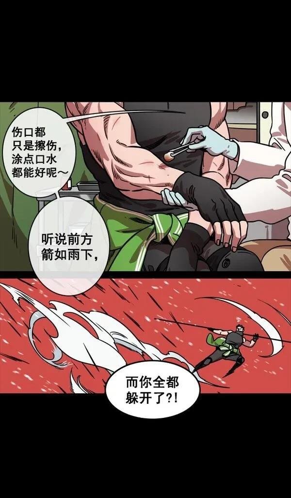 第122话