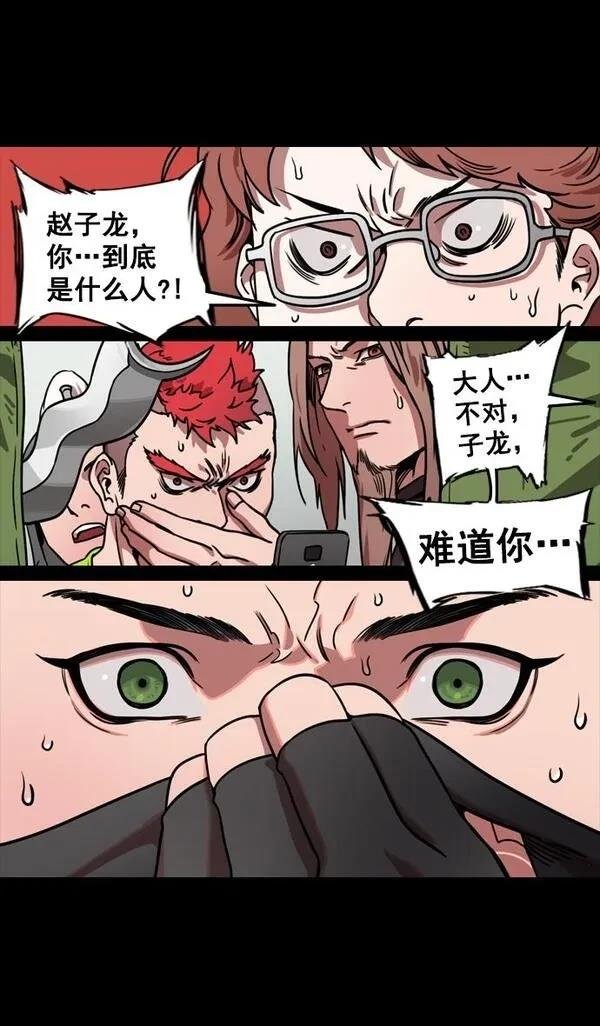 第122话