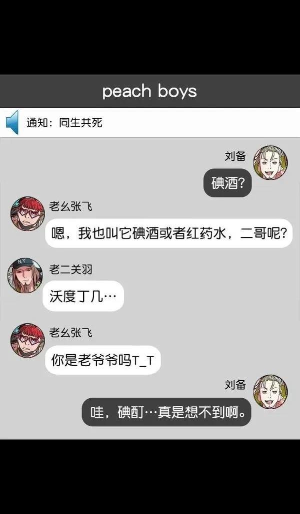 第122话