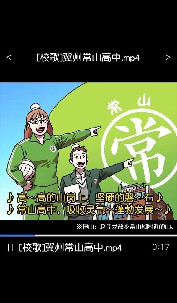 第122话