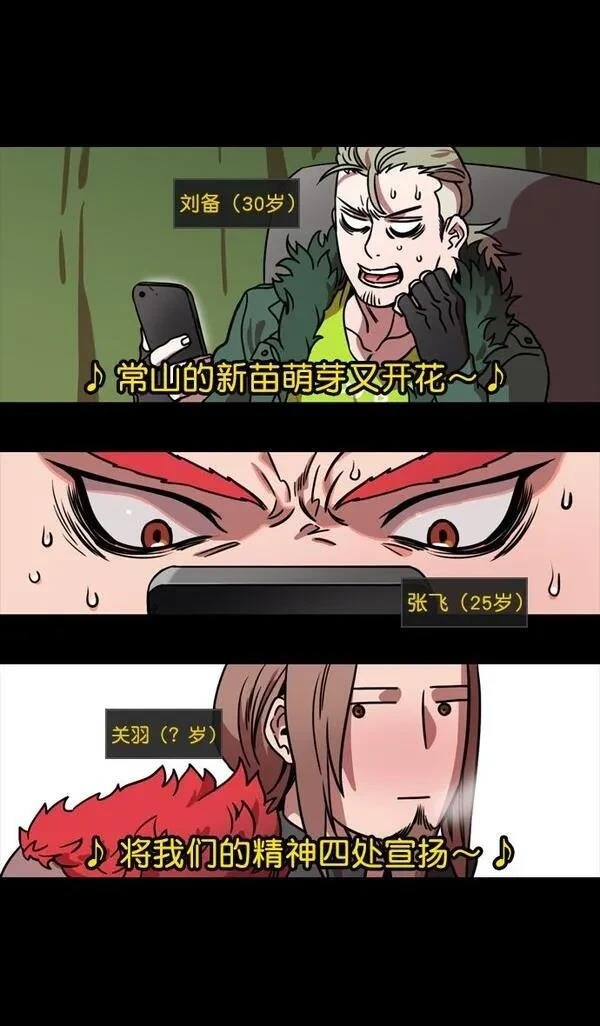 第122话