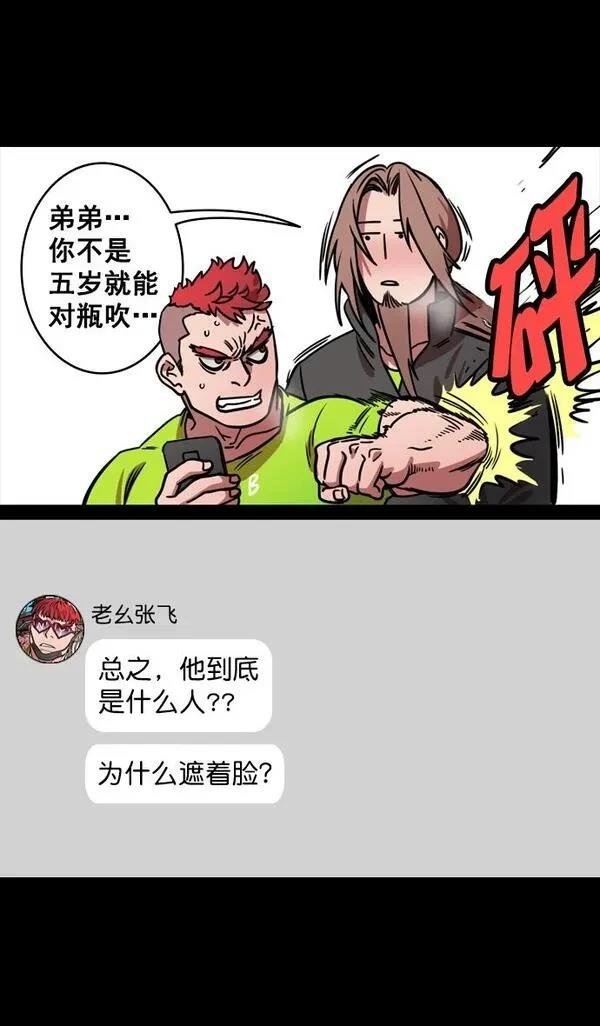 第122话