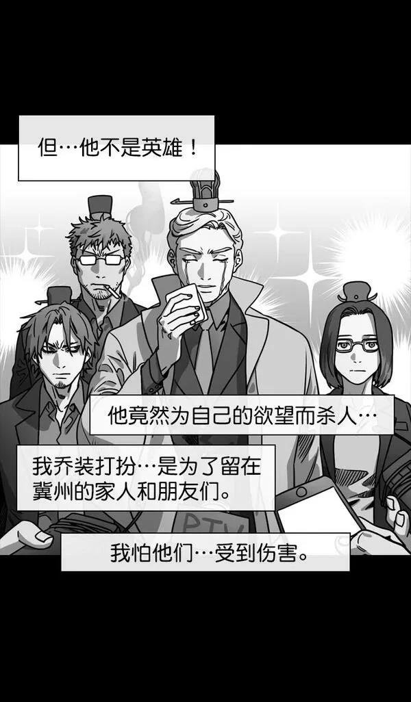 第122话