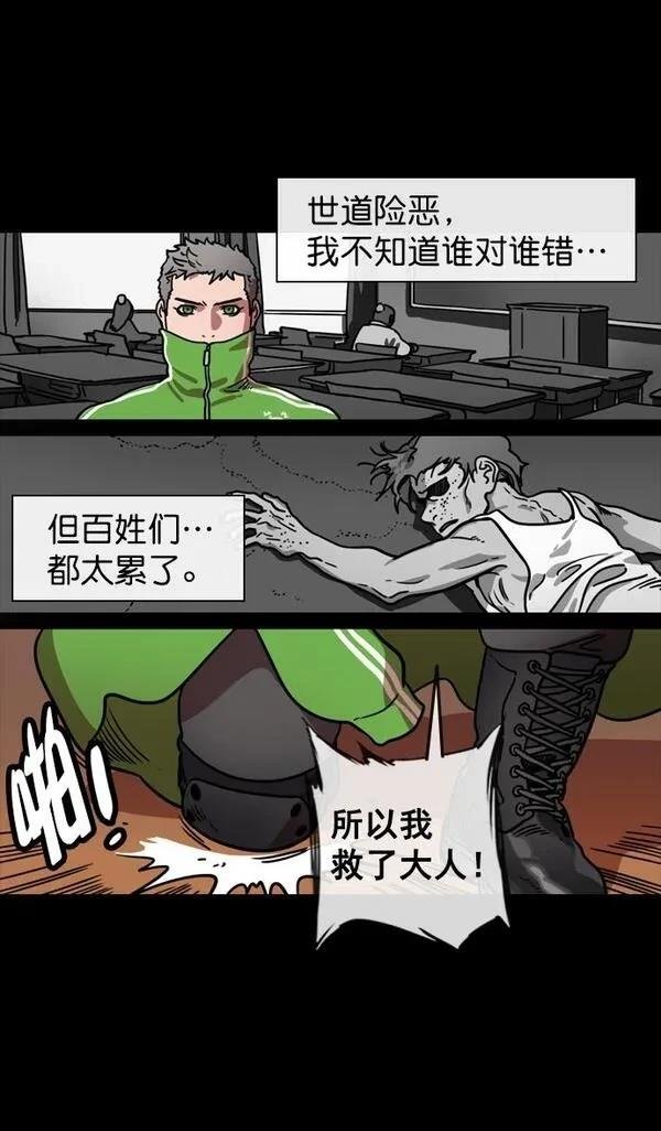 第122话
