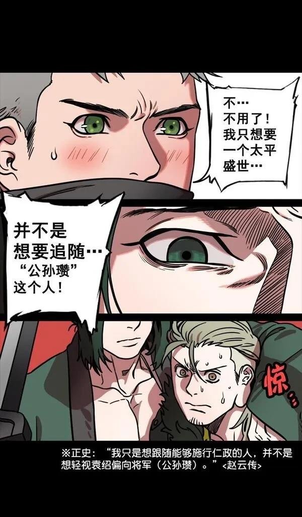 第122话