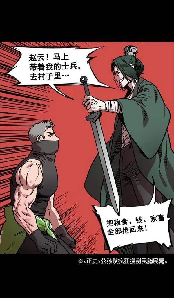 第122话