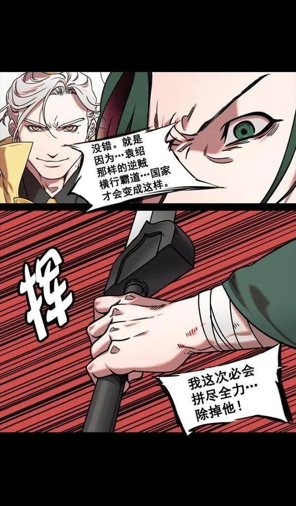 第122话