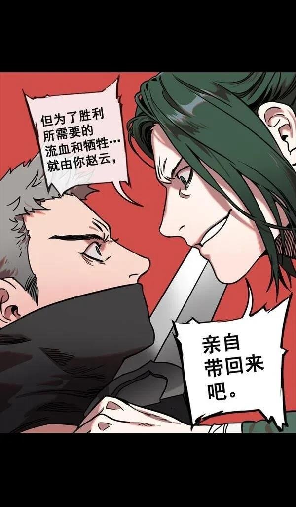 第122话