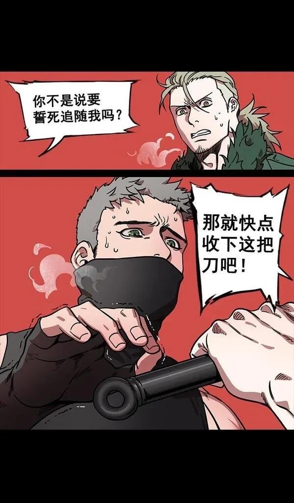 第122话