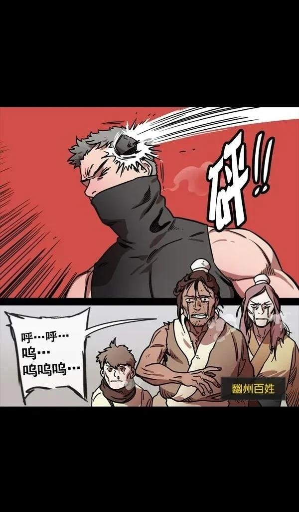 第123话