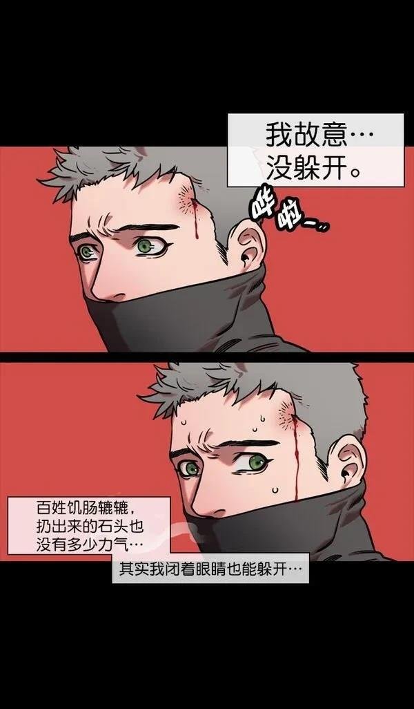 第123话