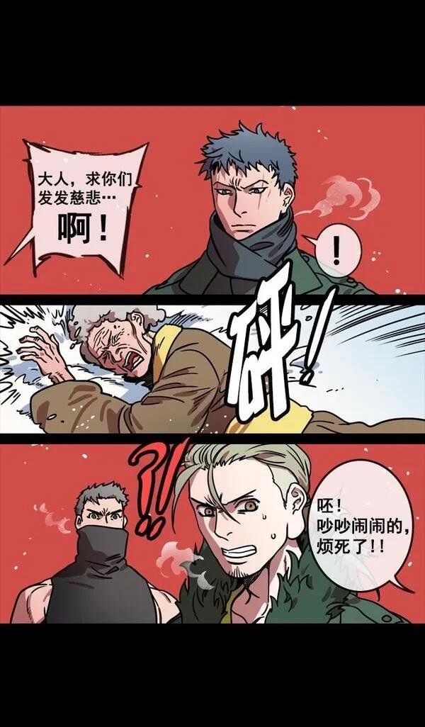 第123话
