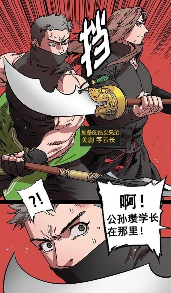 第123话