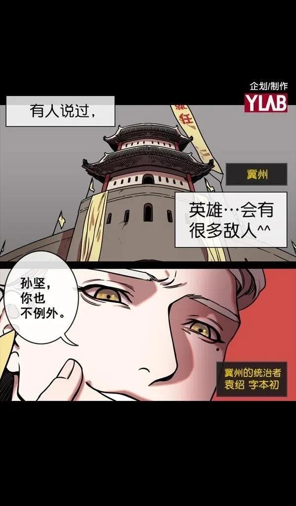 第124话