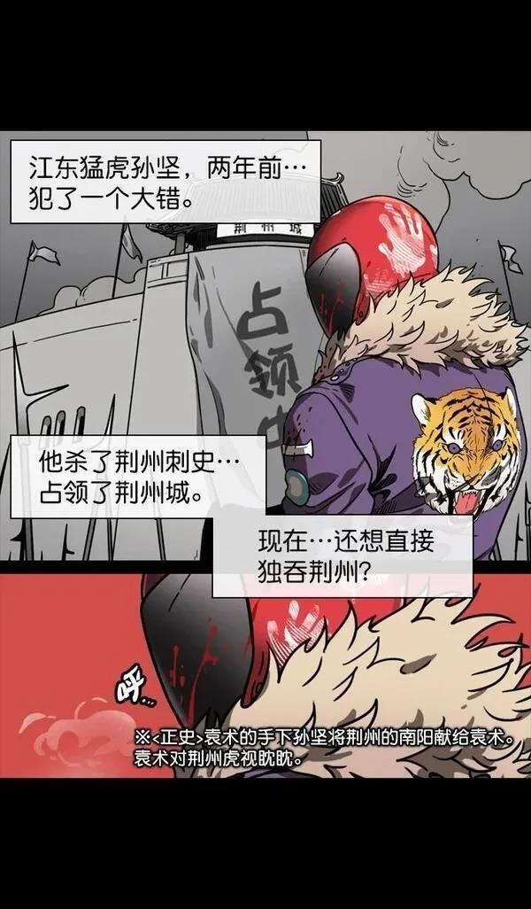 第124话