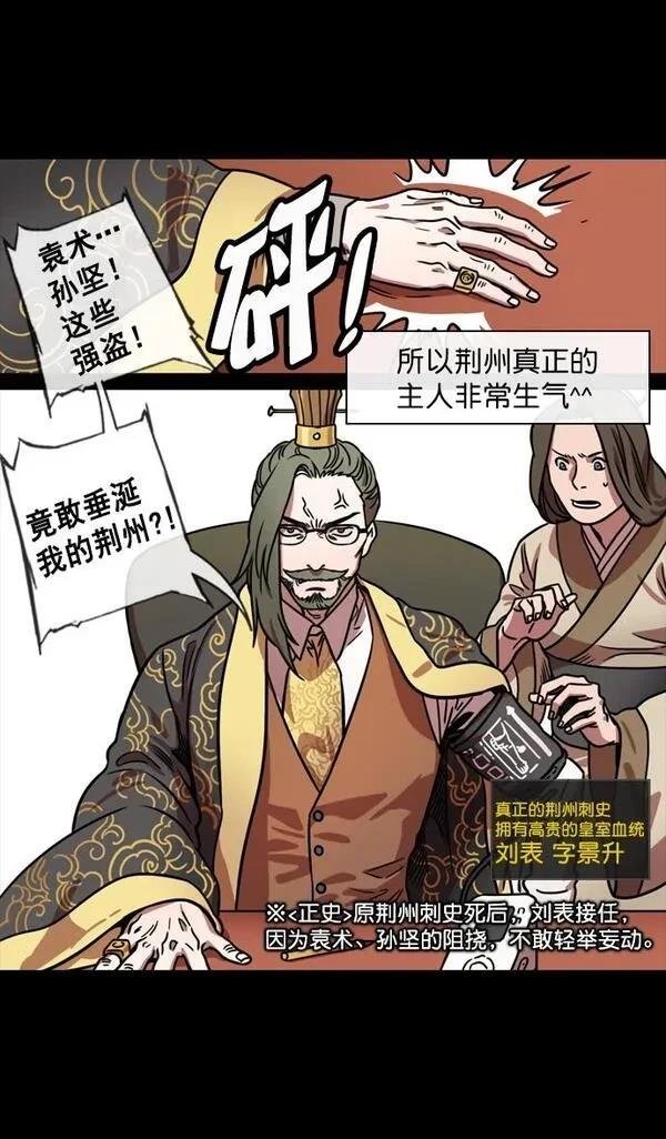 第124话