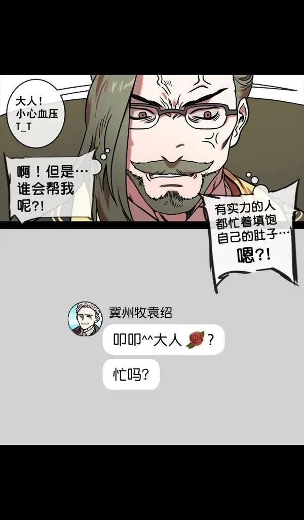 第124话