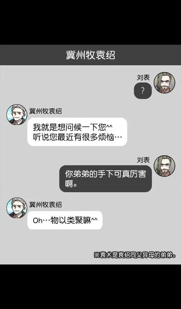 第124话