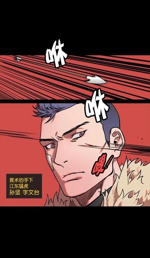 第124话