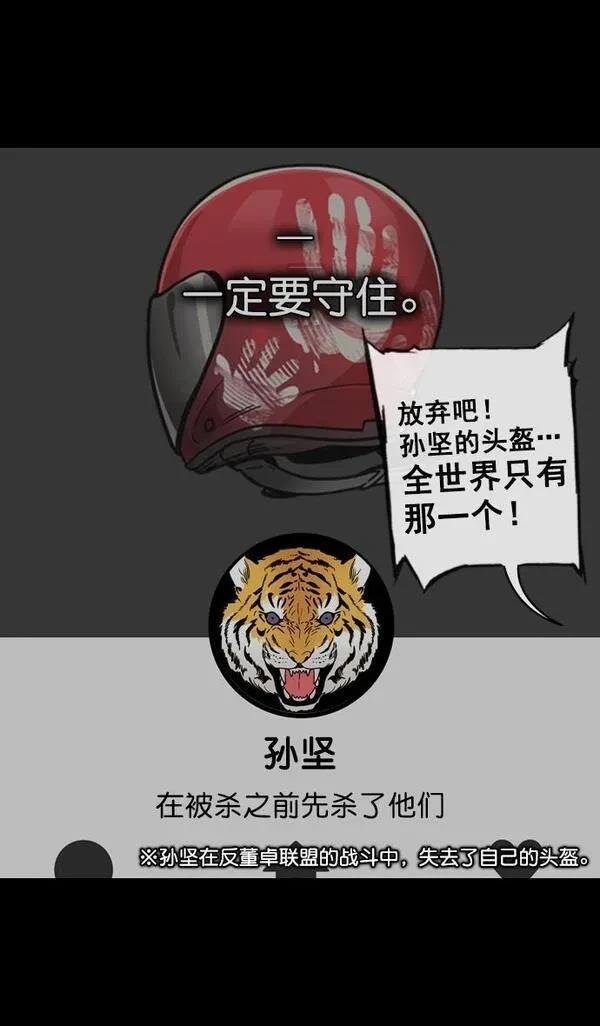 第124话