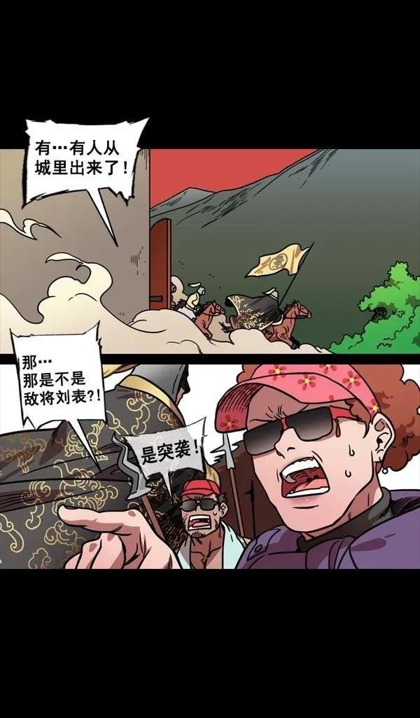 第124话
