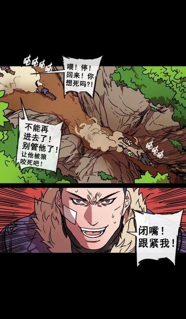第124话