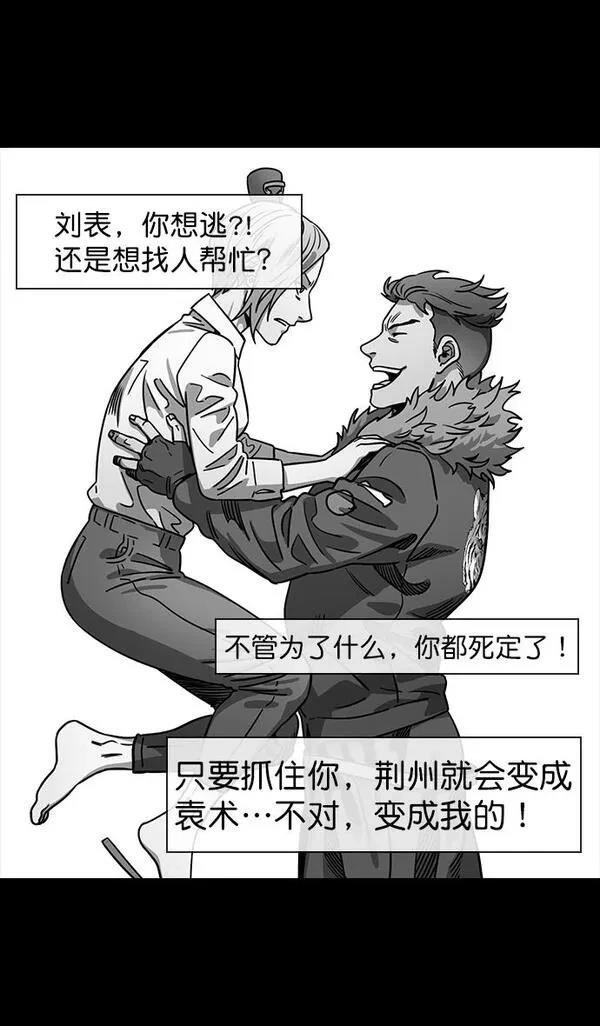 第124话