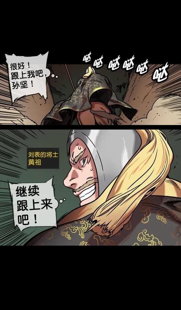 第124话