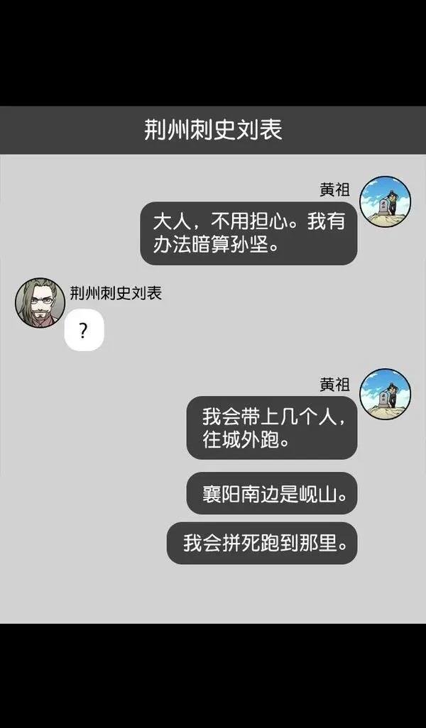 第124话
