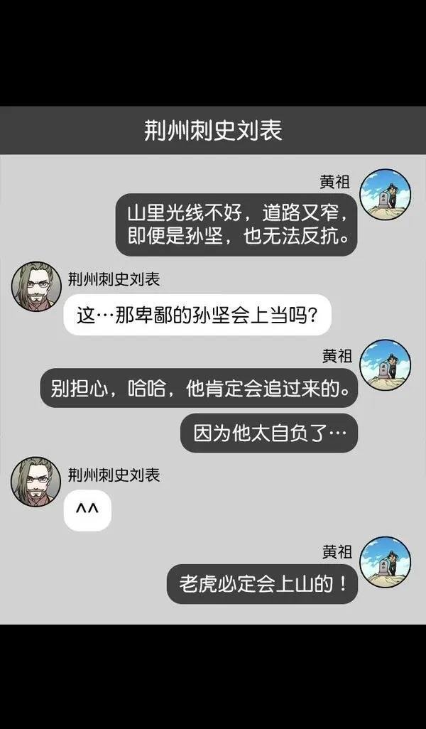 第124话