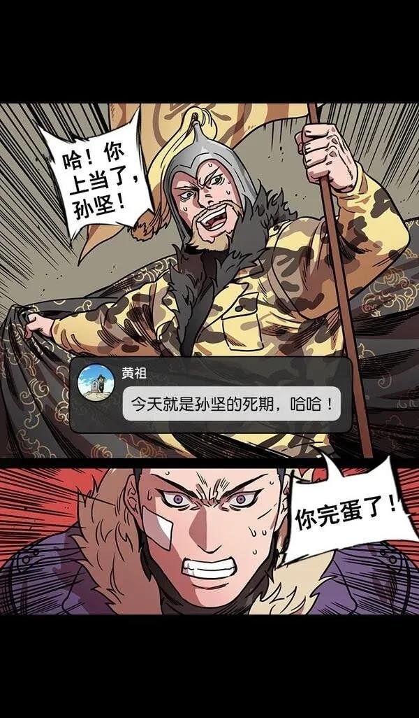 第124话