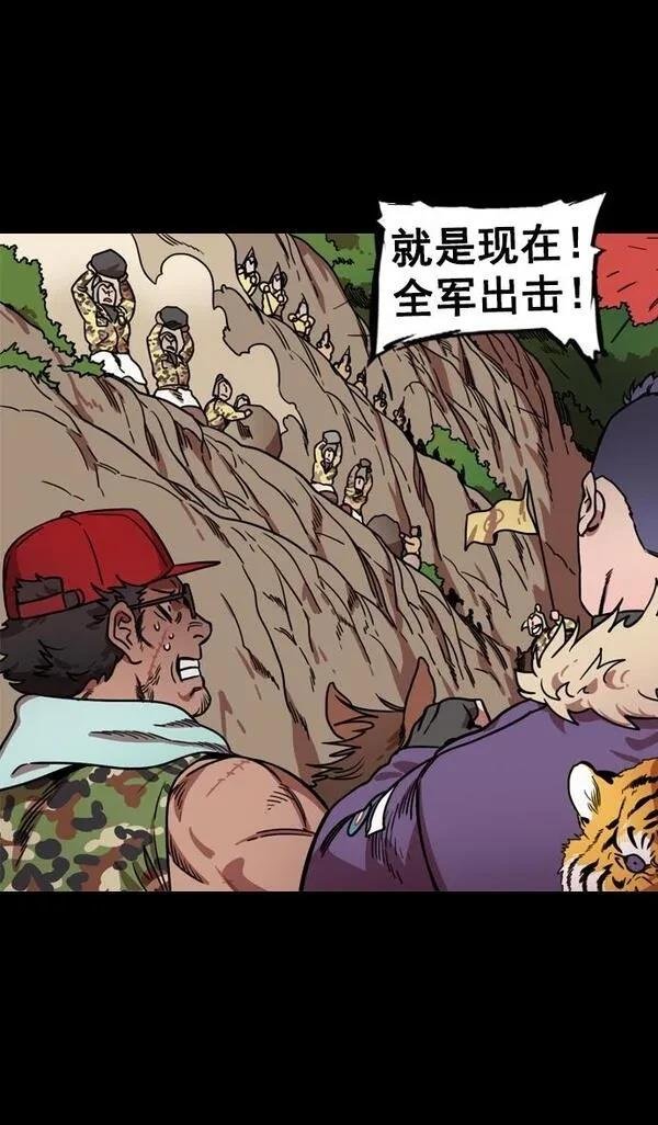 第124话