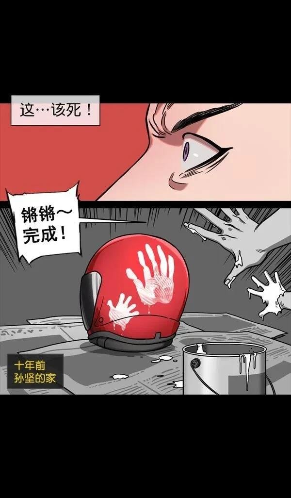 第124话